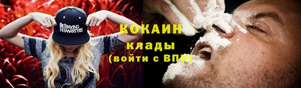 mdma Волосово